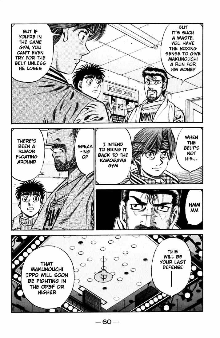 Hajime no Ippo: Fighting Spirit, Chapter 631 image 10